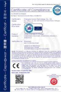 ce certificate 1