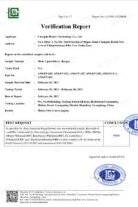 ce certificate 2