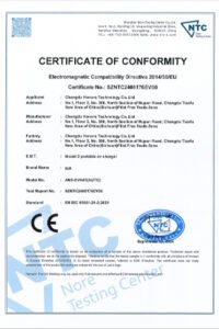 ntc certificate