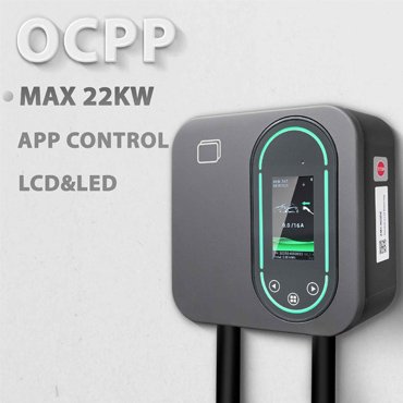 ev chargers (4)