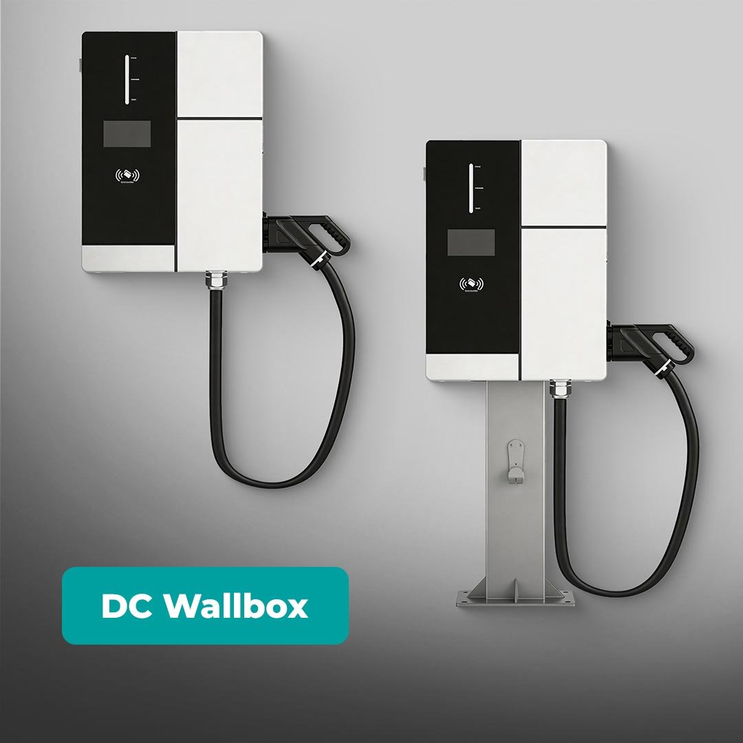 dc wall box single gun