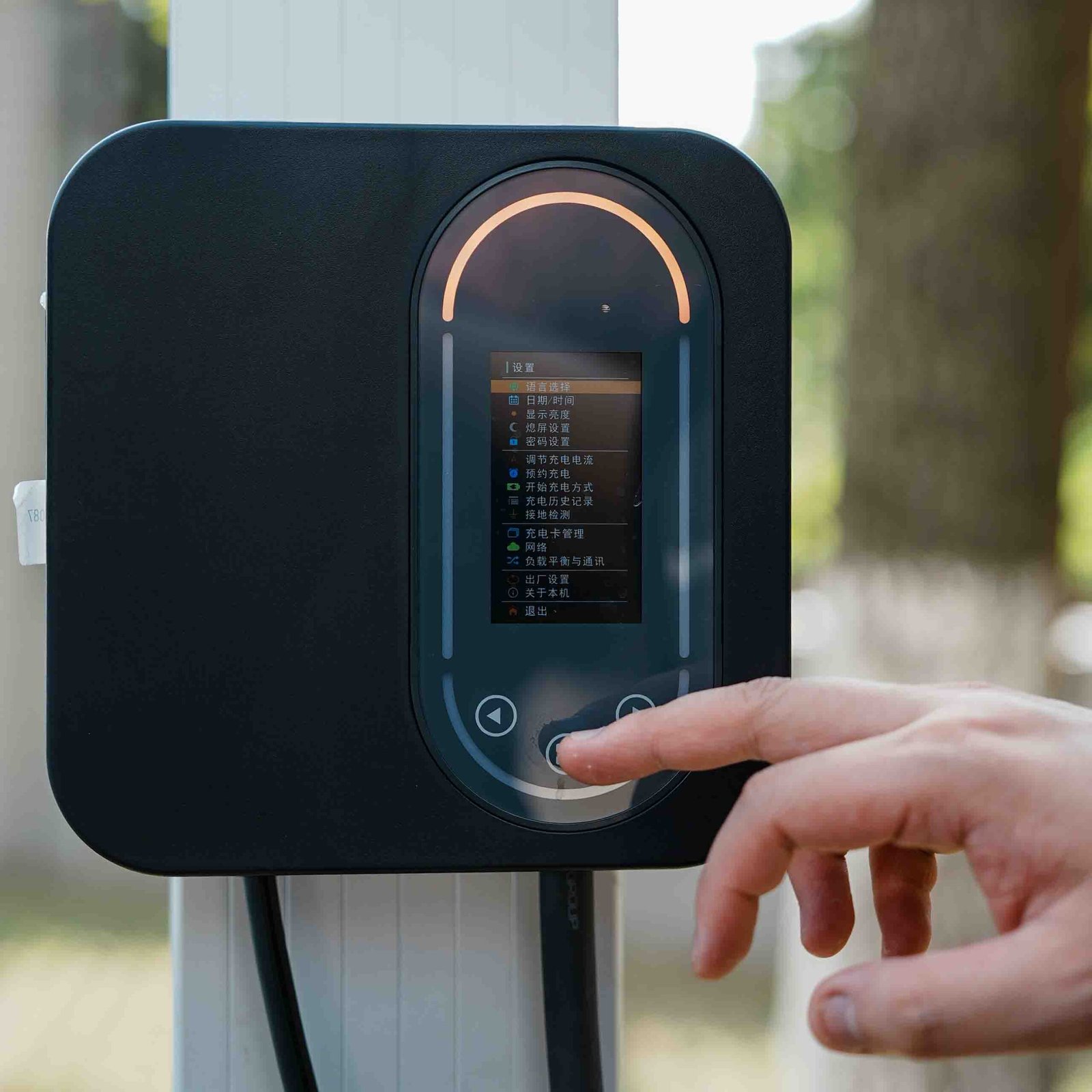basic ev charging station