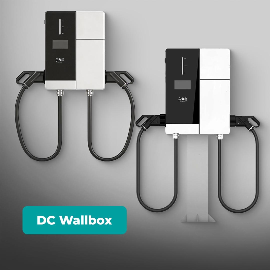 DC wall box dual gun